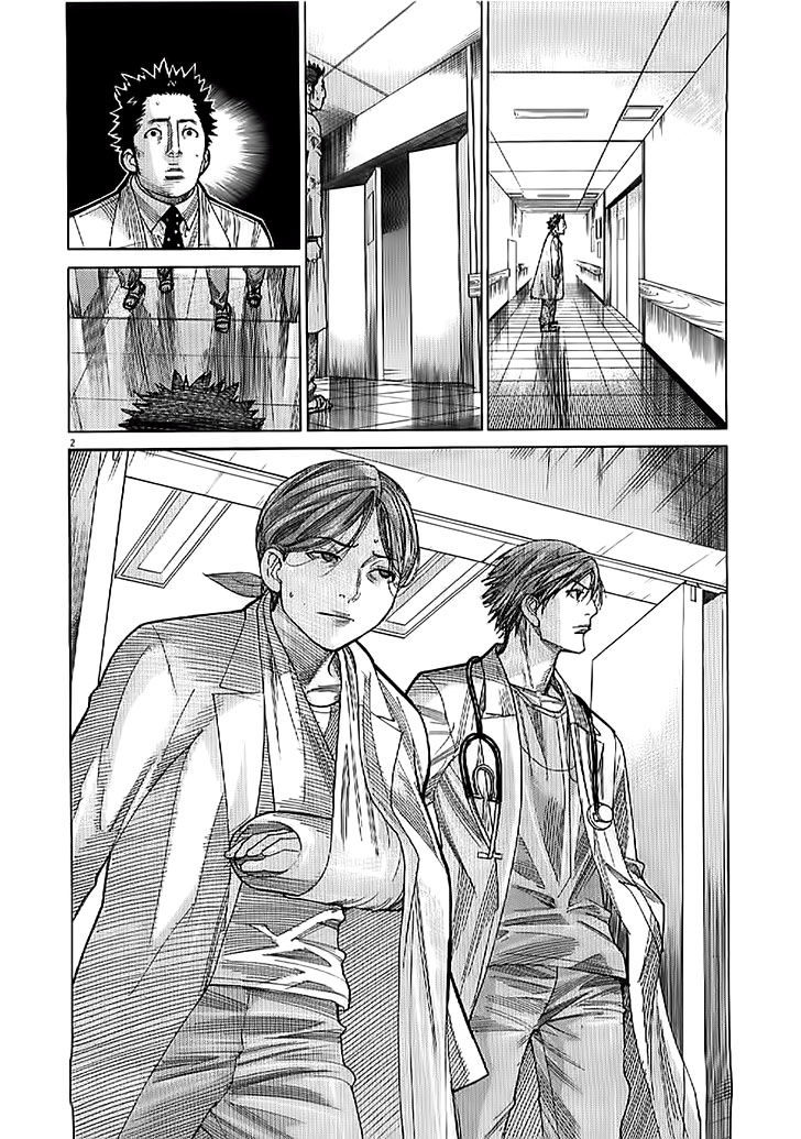 Team Medical Dragon - Chương 132 - Trang 3