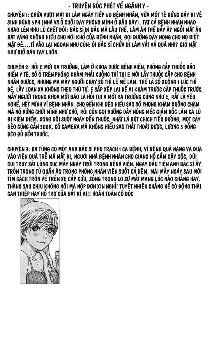 Team Medical Dragon - Chương 132 - Trang 26