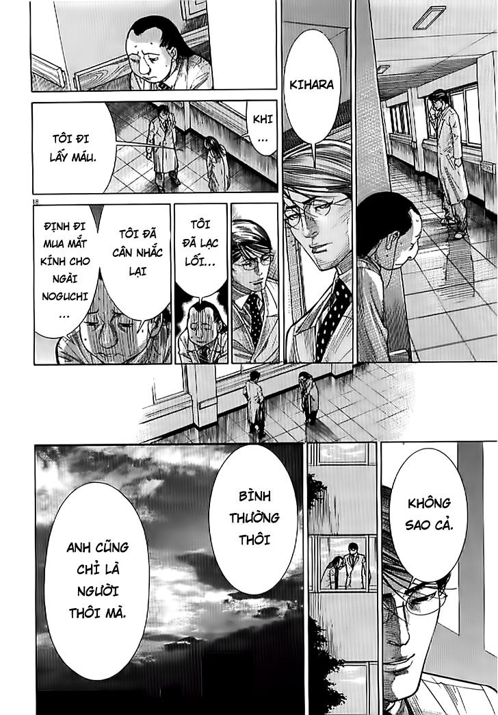 Team Medical Dragon - Chương 133 - Trang 18