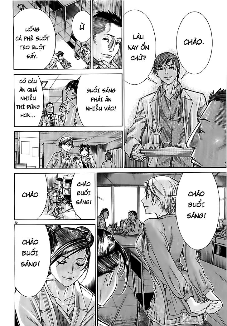 Team Medical Dragon - Chương 133 - Trang 20