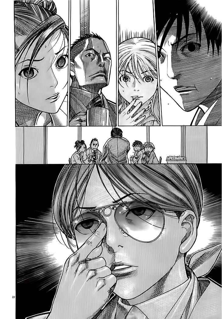 Team Medical Dragon - Chương 133 - Trang 22