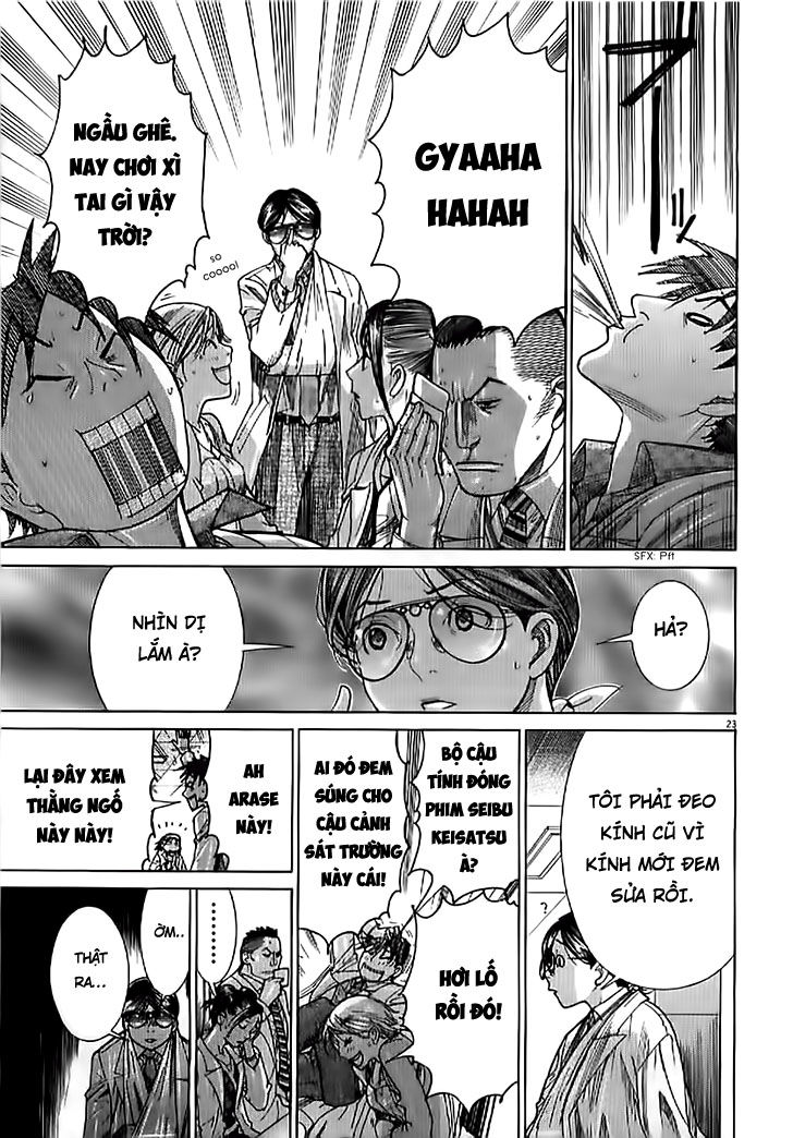 Team Medical Dragon - Chương 133 - Trang 23