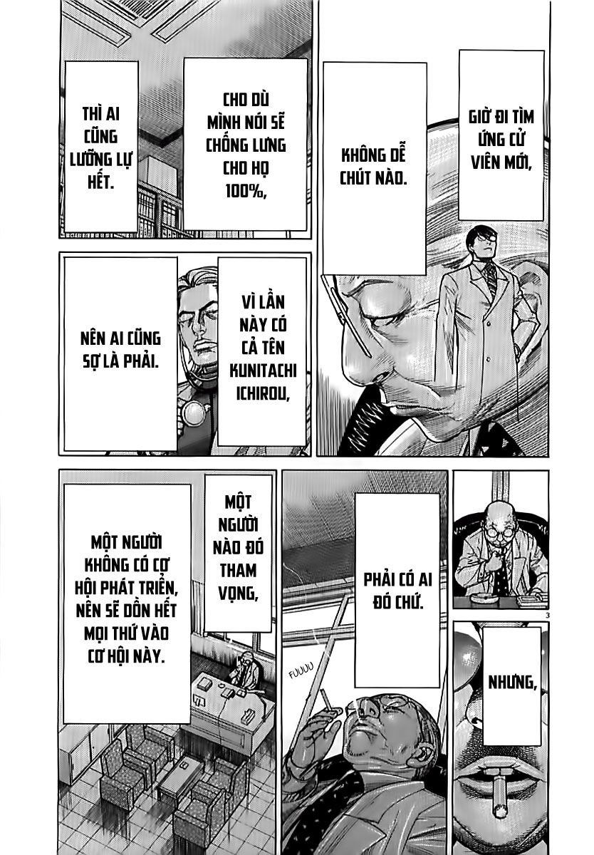 Team Medical Dragon - Chương 134 - Trang 3