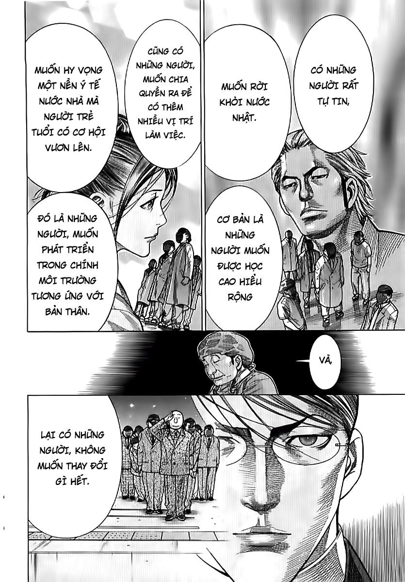 Team Medical Dragon - Chương 134 - Trang 22