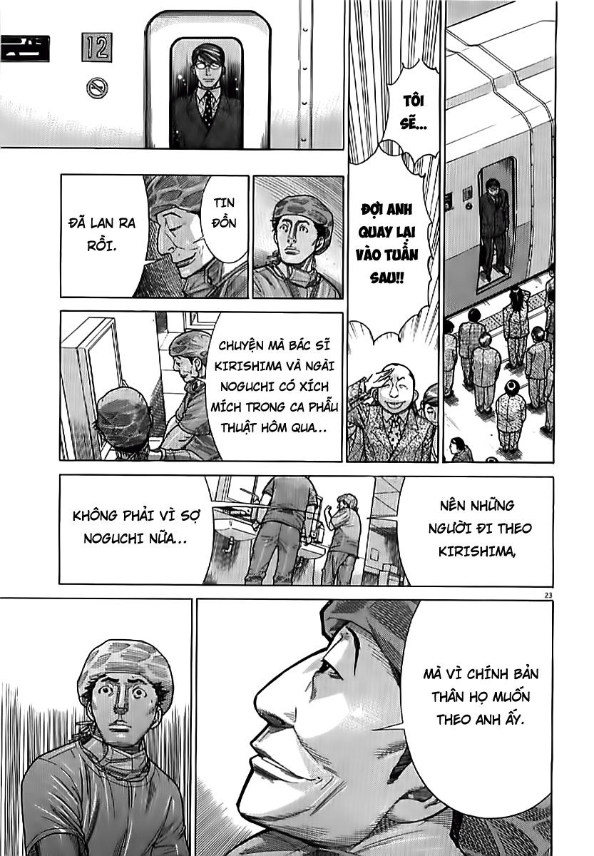 Team Medical Dragon - Chương 134 - Trang 23