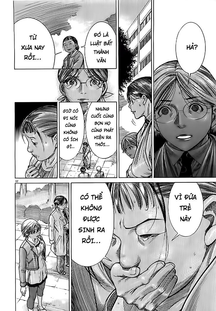 Team Medical Dragon - Chương 135 - Trang 12