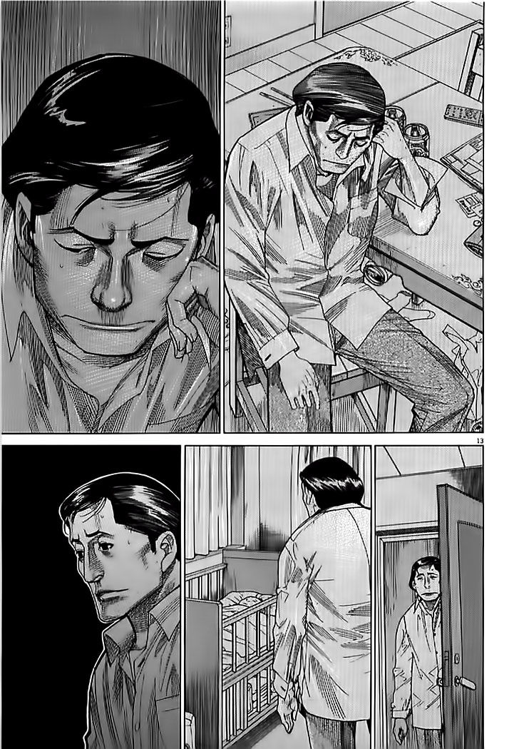 Team Medical Dragon - Chương 137 - Trang 13