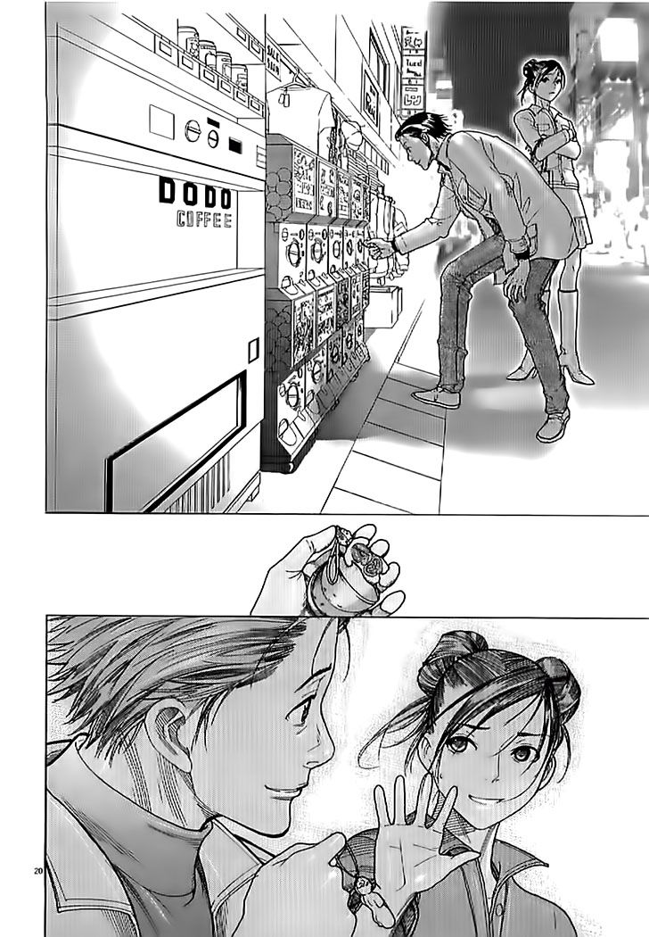 Team Medical Dragon - Chương 138 - Trang 20