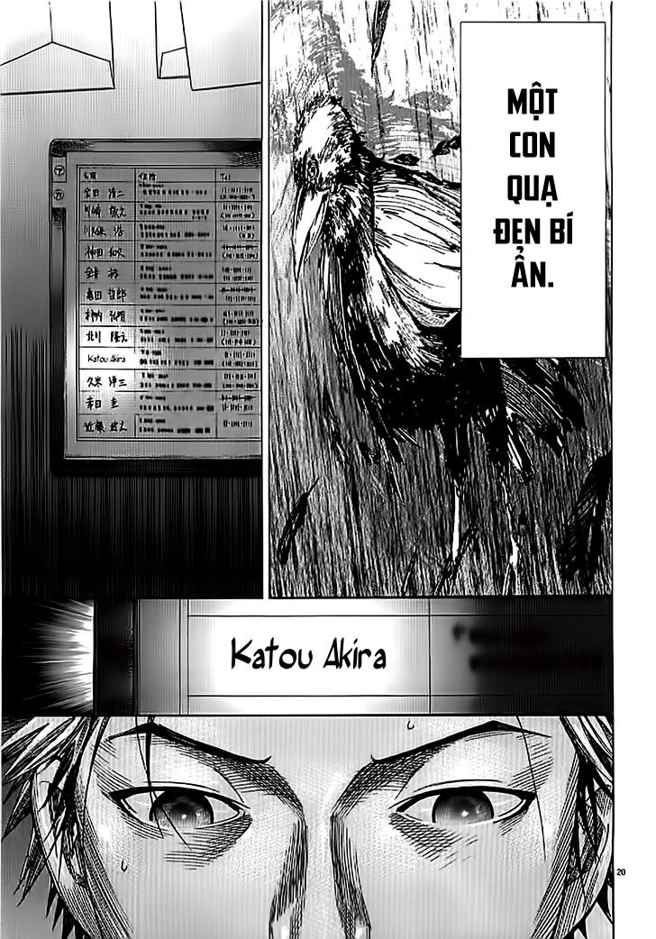 Team Medical Dragon - Chương 139 - Trang 20