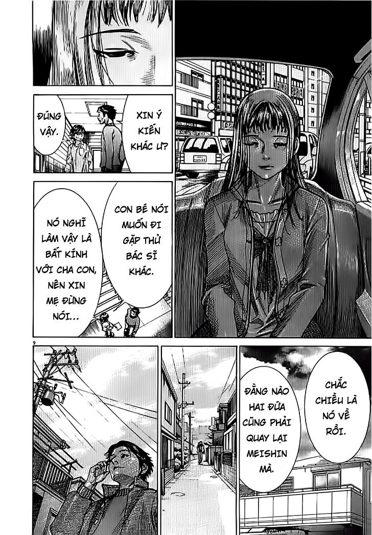 Team Medical Dragon - Chương 139 - Trang 9