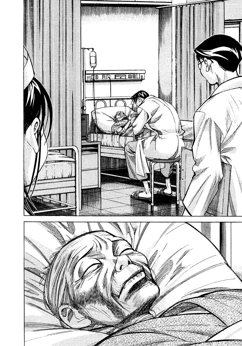 Team Medical Dragon - Chương 14 - Trang 14