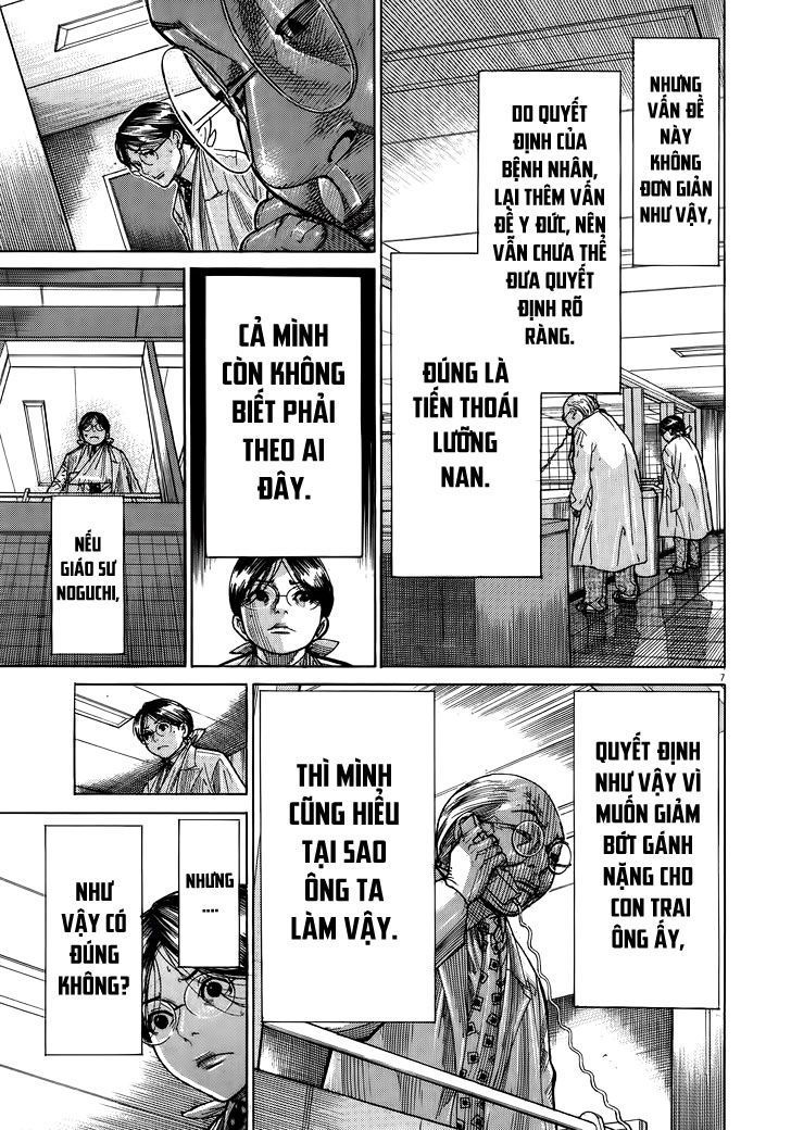 Team Medical Dragon - Chương 142 - Trang 7