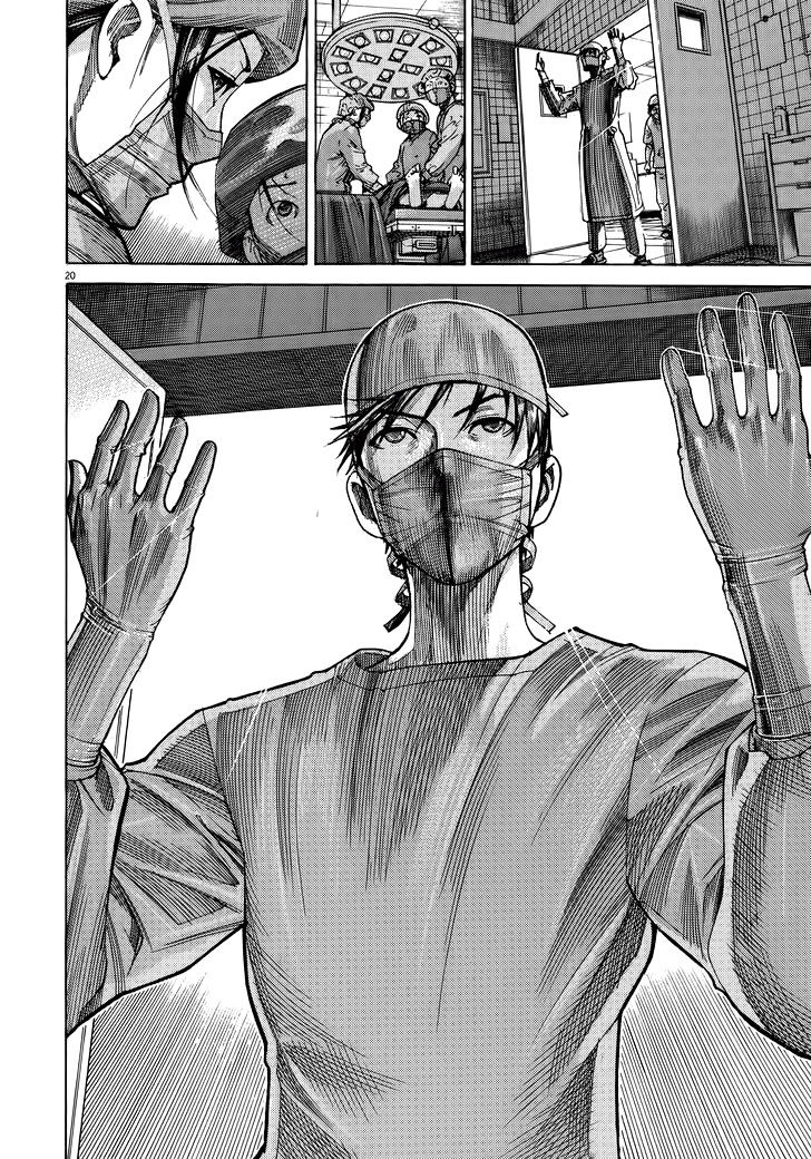 Team Medical Dragon - Chương 143 - Trang 20