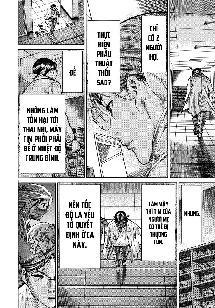 Team Medical Dragon - Chương 143 - Trang 4