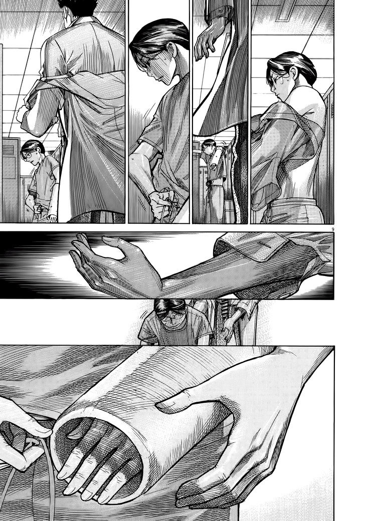 Team Medical Dragon - Chương 143 - Trang 9