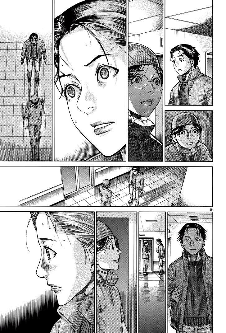 Team Medical Dragon - Chương 144 - Trang 24