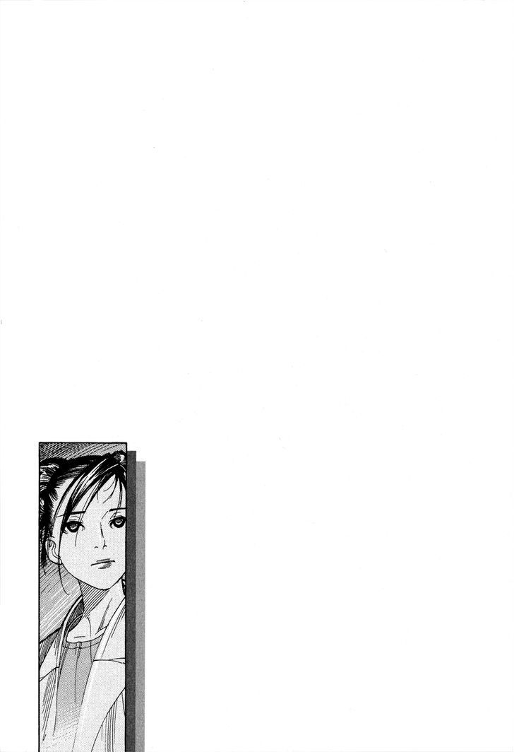 Team Medical Dragon - Chương 146 - Trang 25