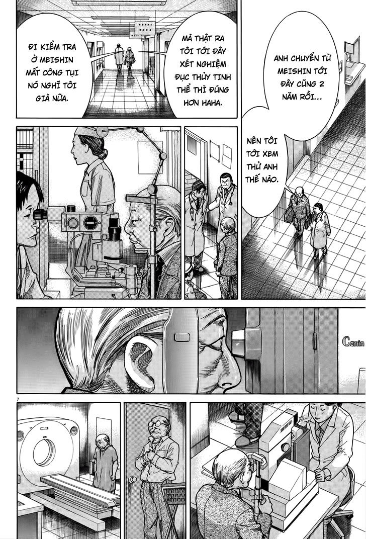 Team Medical Dragon - Chương 147 - Trang 7