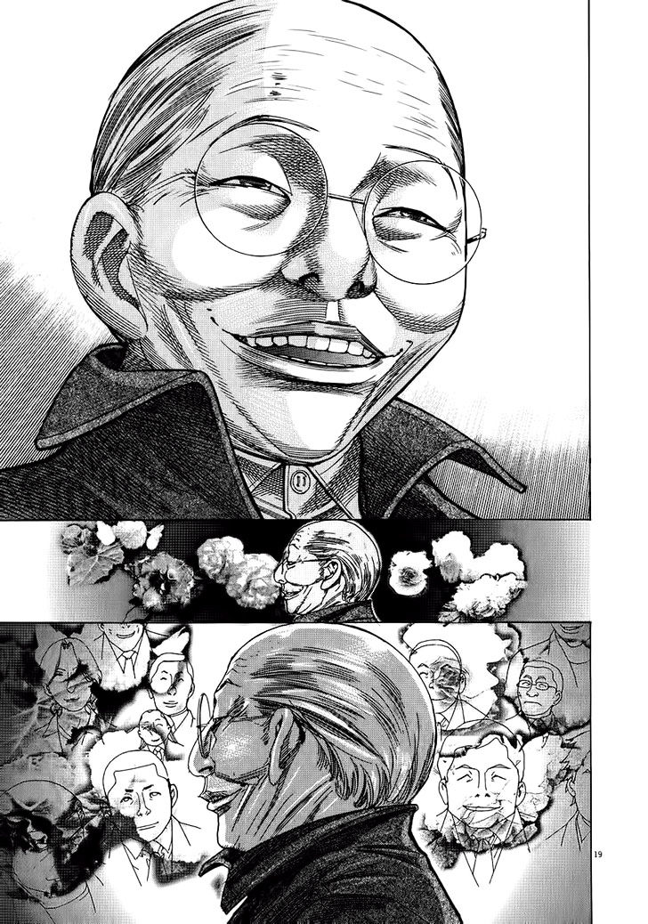 Team Medical Dragon - Chương 148 - Trang 19