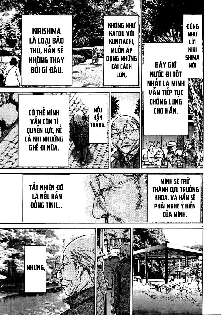 Team Medical Dragon - Chương 148 - Trang 5