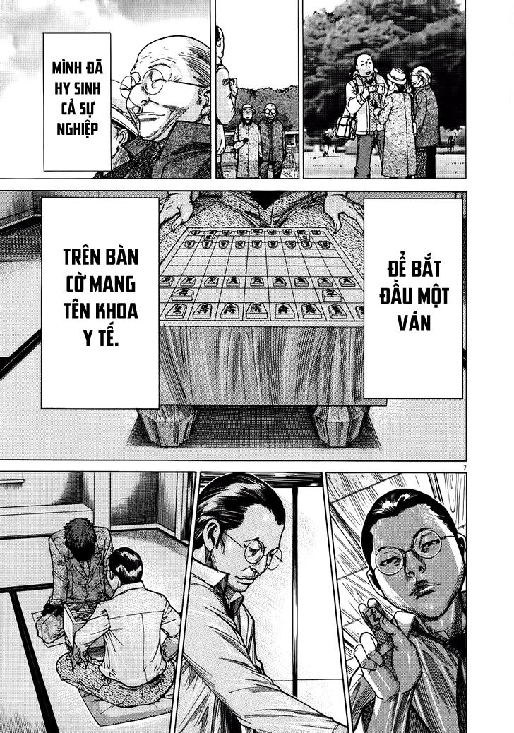 Team Medical Dragon - Chương 148 - Trang 7