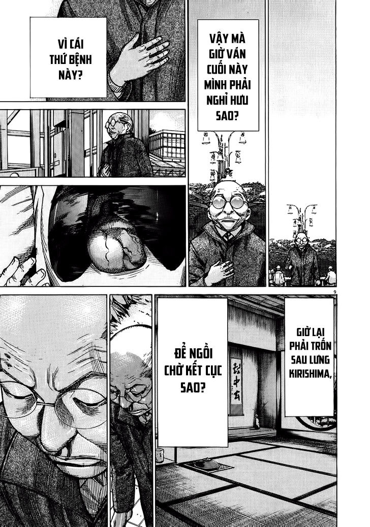 Team Medical Dragon - Chương 148 - Trang 9