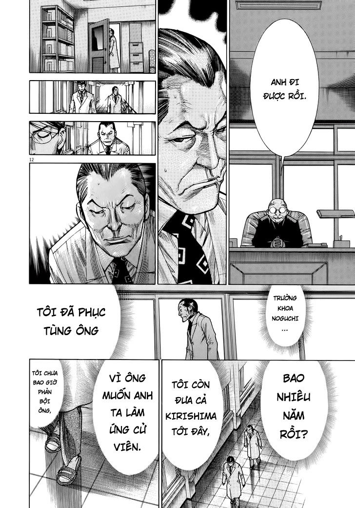 Team Medical Dragon - Chương 149 - Trang 12