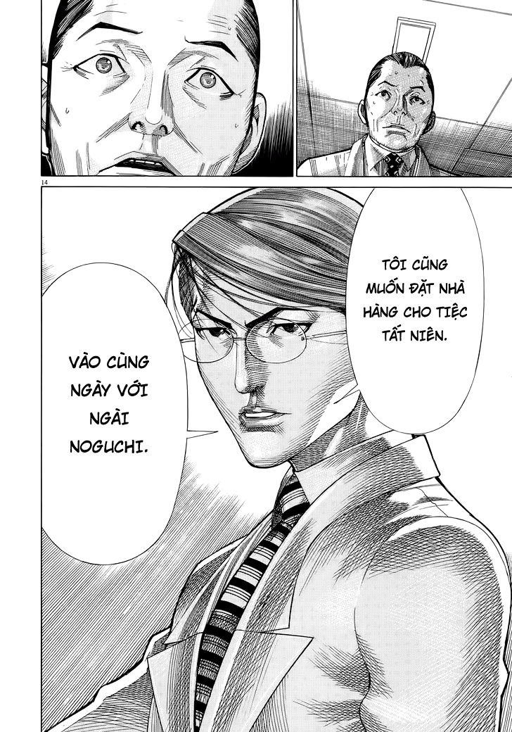 Team Medical Dragon - Chương 149 - Trang 14