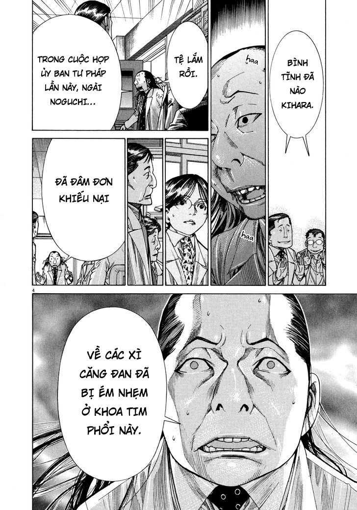 Team Medical Dragon - Chương 149 - Trang 4