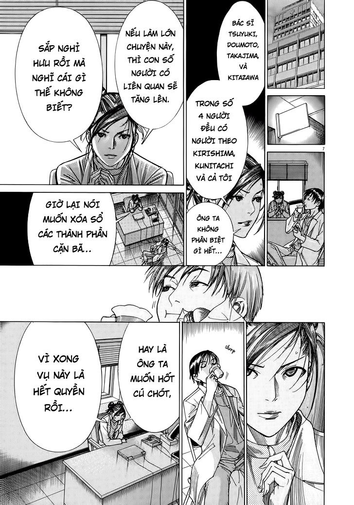 Team Medical Dragon - Chương 149 - Trang 7