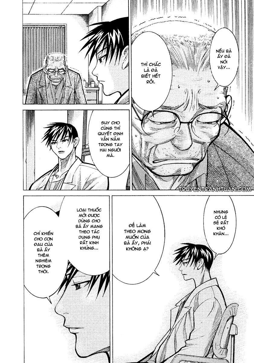 Team Medical Dragon - Chương 15 - Trang 15