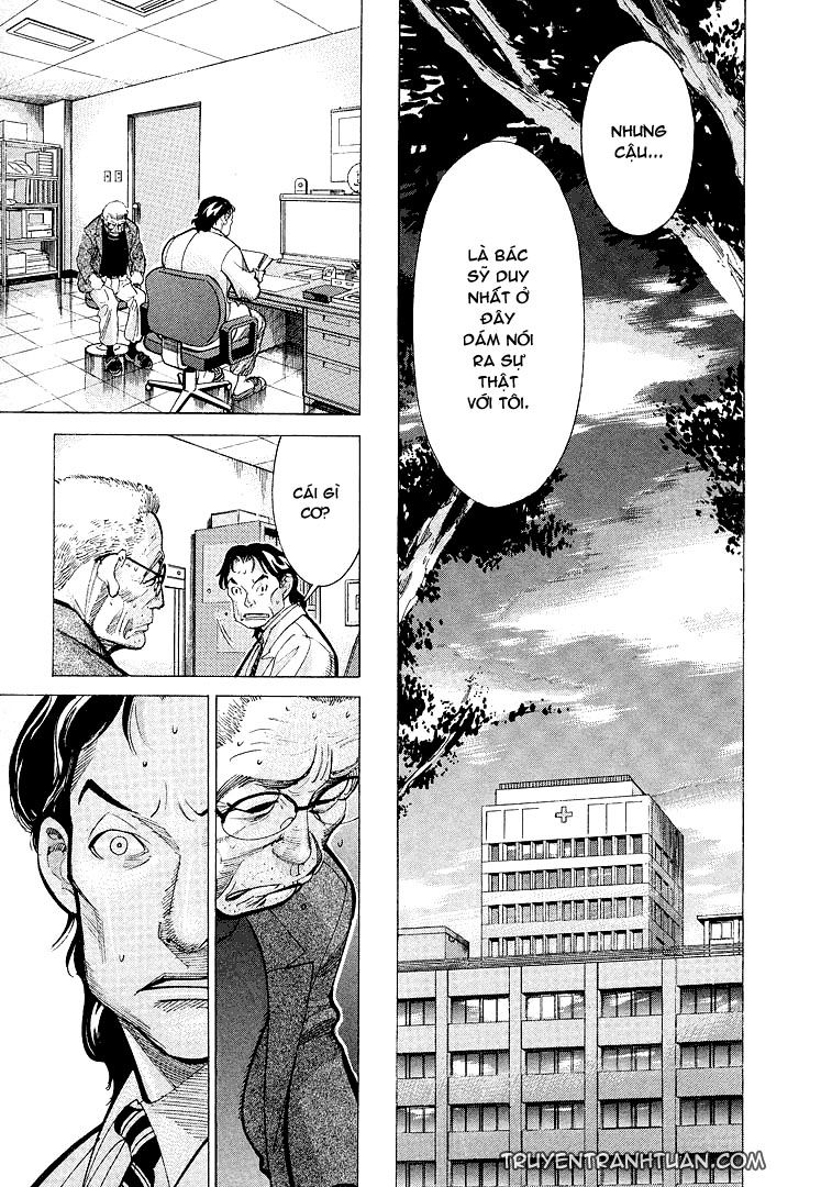 Team Medical Dragon - Chương 15 - Trang 17