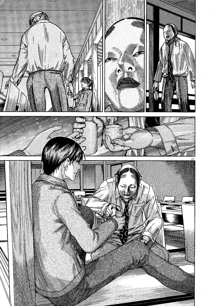 Team Medical Dragon - Chương 150 - Trang 16