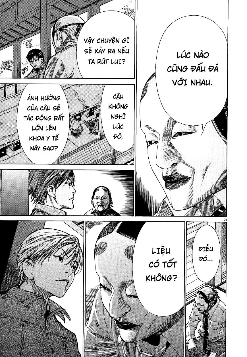 Team Medical Dragon - Chương 150 - Trang 20