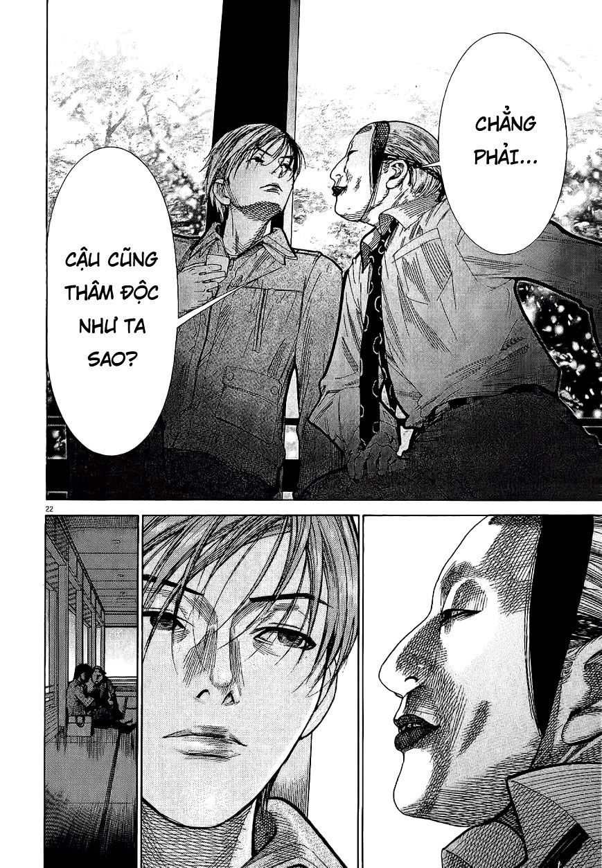 Team Medical Dragon - Chương 150 - Trang 21