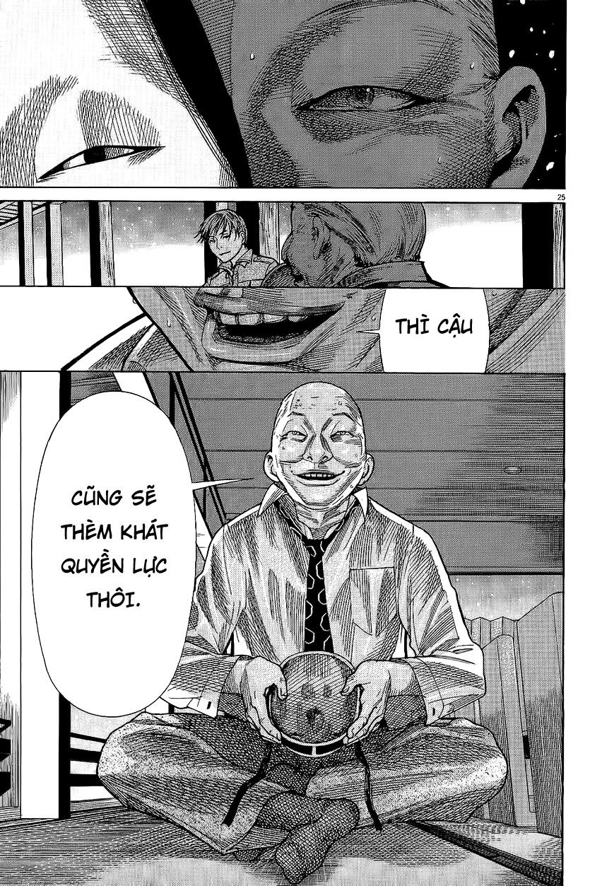 Team Medical Dragon - Chương 150 - Trang 24