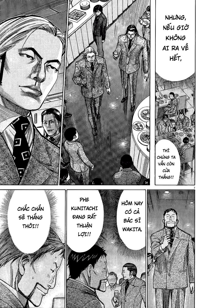 Team Medical Dragon - Chương 150 - Trang 7