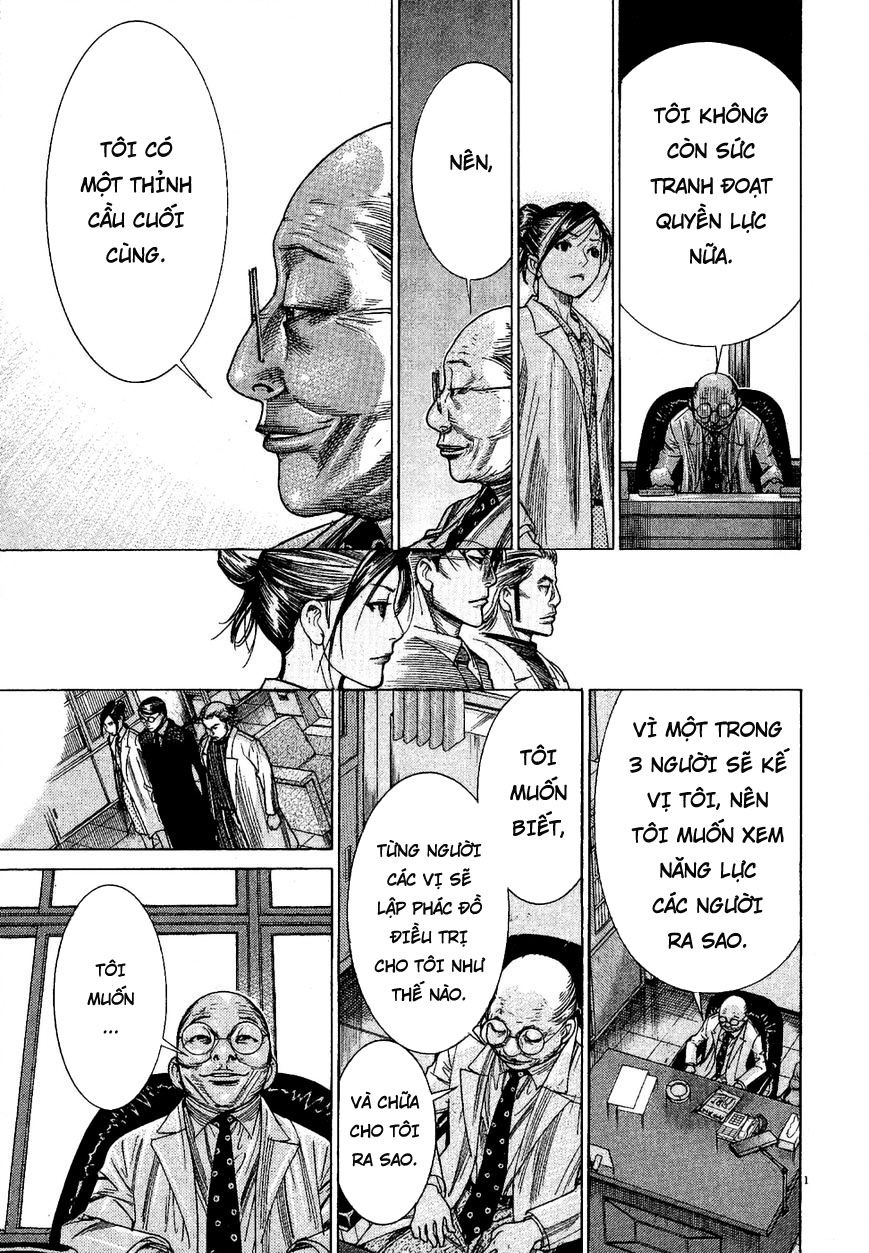 Team Medical Dragon - Chương 151 - Trang 17