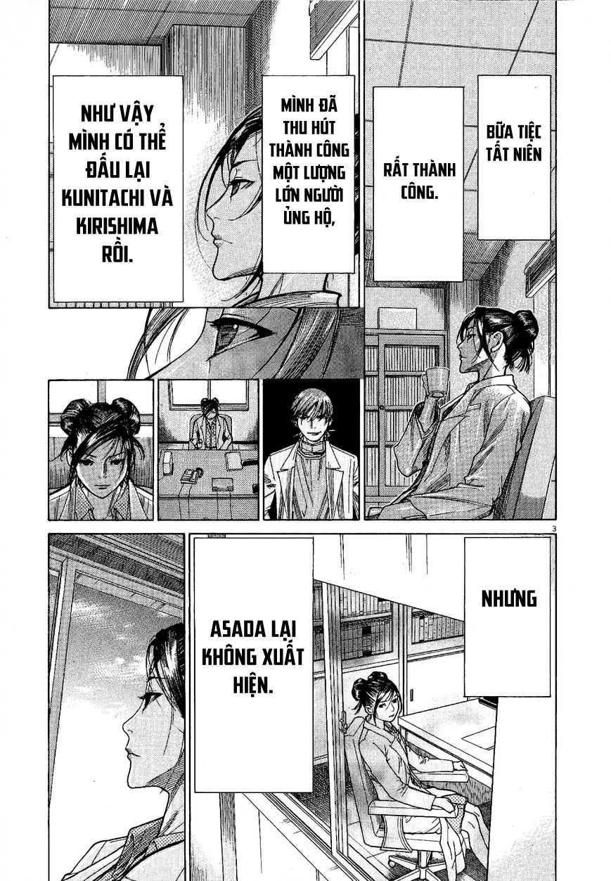 Team Medical Dragon - Chương 151 - Trang 3