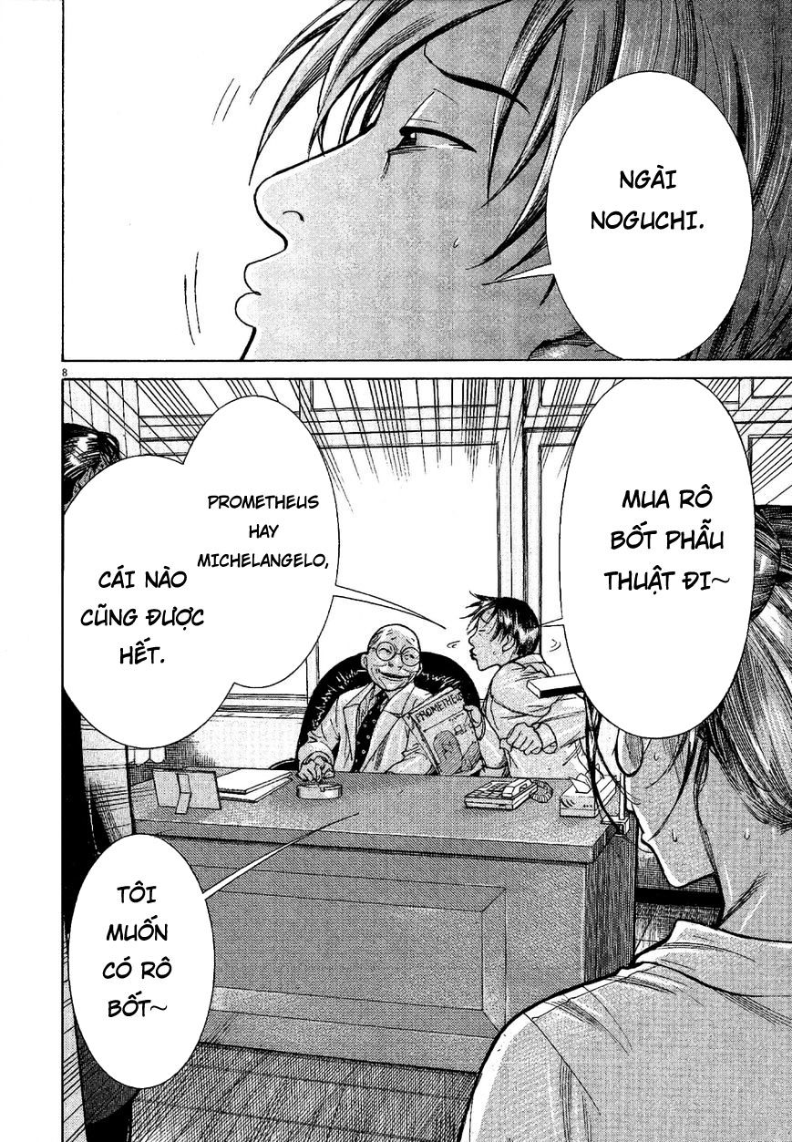 Team Medical Dragon - Chương 151 - Trang 8