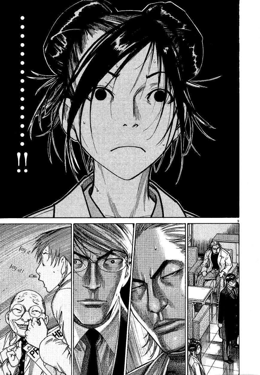 Team Medical Dragon - Chương 151 - Trang 9