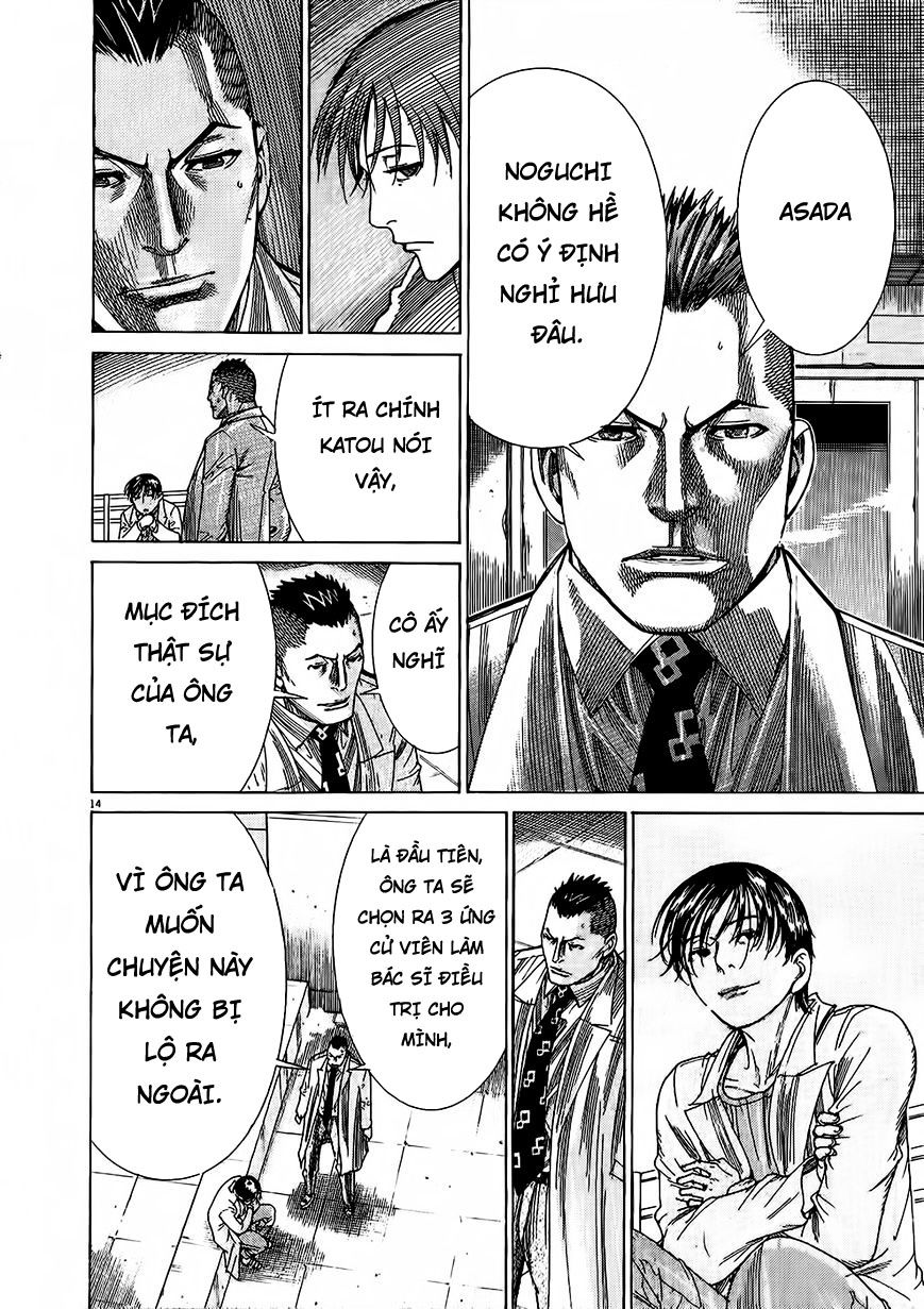 Team Medical Dragon - Chương 152 - Trang 14