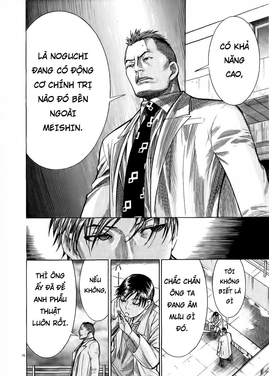 Team Medical Dragon - Chương 152 - Trang 16