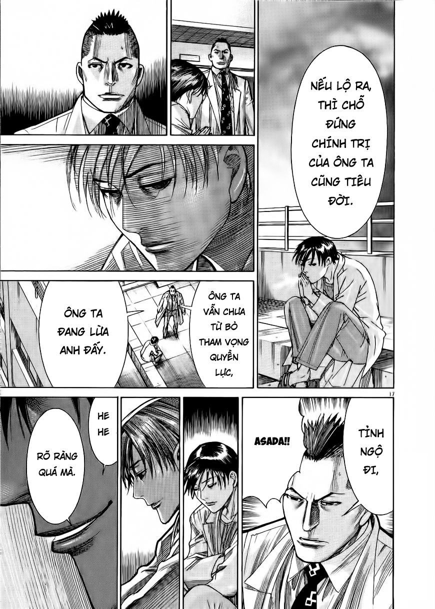 Team Medical Dragon - Chương 152 - Trang 17