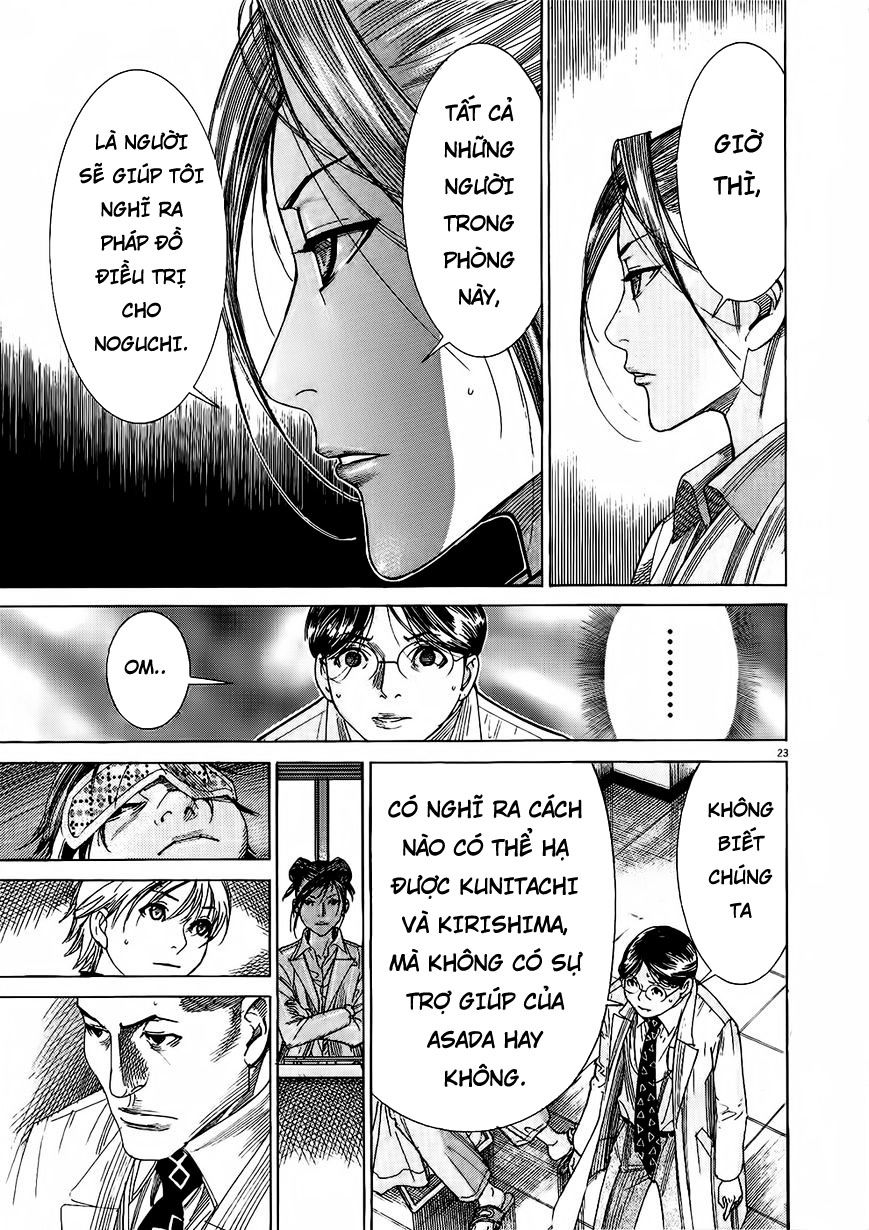 Team Medical Dragon - Chương 152 - Trang 23