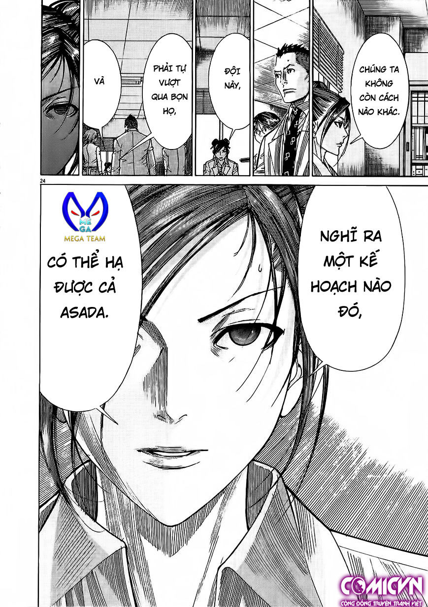 Team Medical Dragon - Chương 152 - Trang 24
