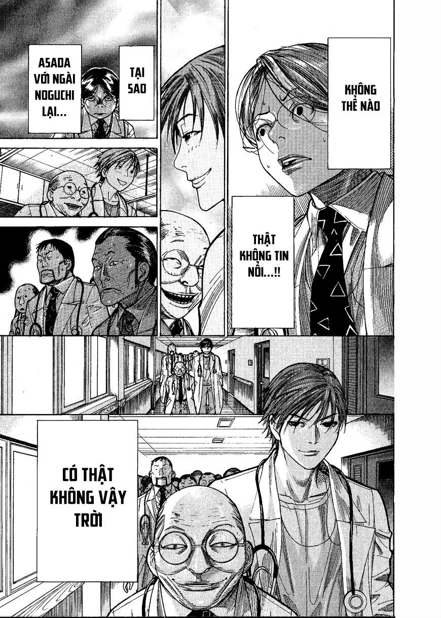 Team Medical Dragon - Chương 152 - Trang 5