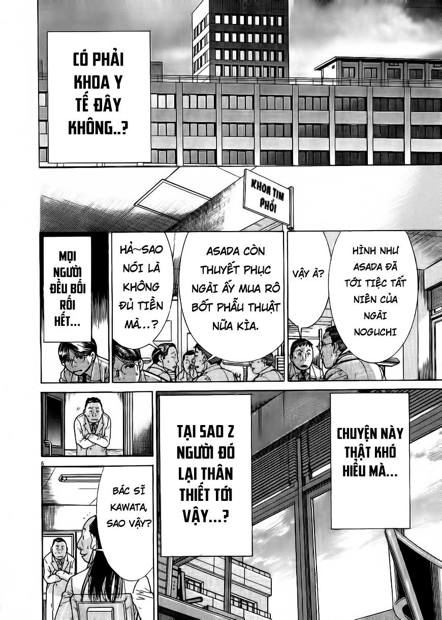 Team Medical Dragon - Chương 152 - Trang 6