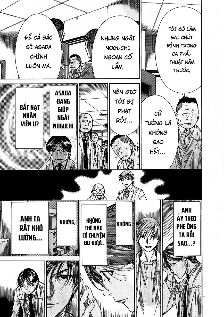 Team Medical Dragon - Chương 152 - Trang 7