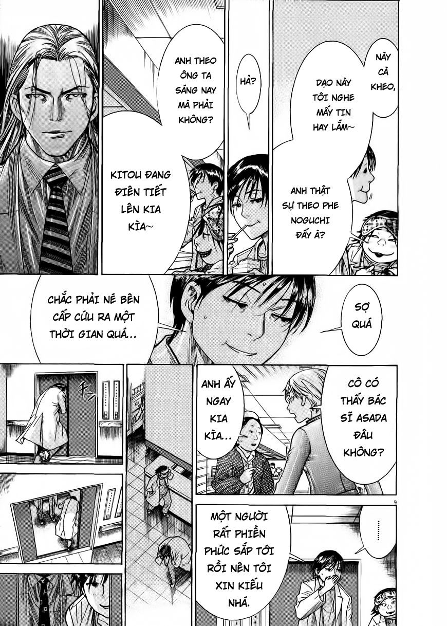 Team Medical Dragon - Chương 152 - Trang 9